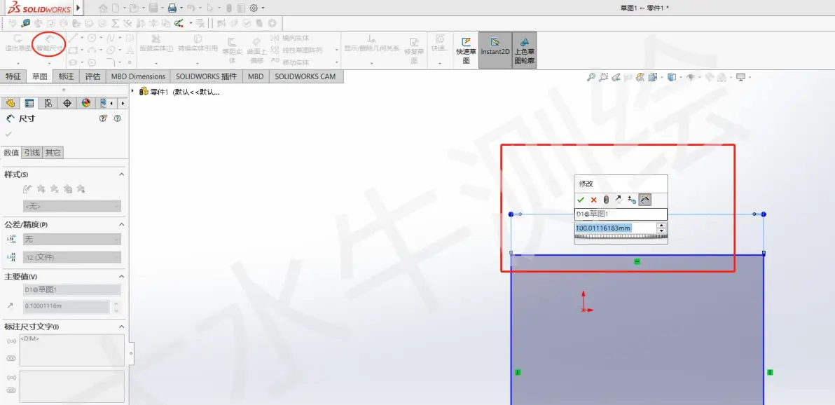 solidworks如何进行应力分析